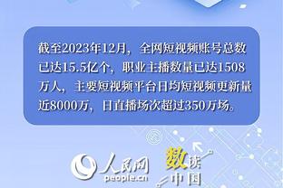 江南平台app下载安装官网截图3